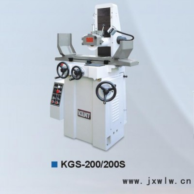 KENT 建德平面磨床KGS-200M/S