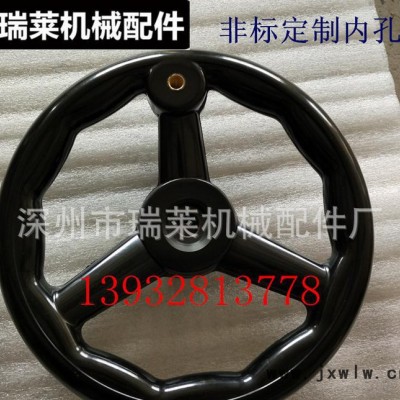 現(xiàn)貨膠木手輪 磨床手輪，圓輪緣手輪 鑄鐵手輪 小手輪