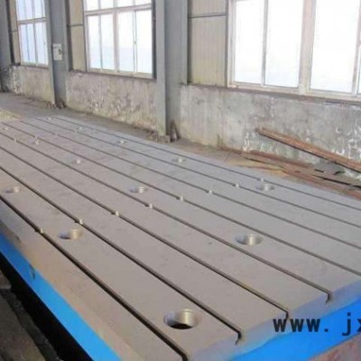 鑄造廠家機(jī)床床身鑄鐵毛坯件鏜床落地機(jī)身灰鑄鐵HT250消失模型承接大型鑄件灰鐵機(jī)床設(shè)備制造鑄造廠家