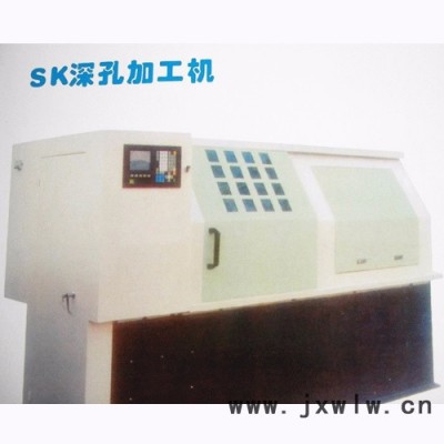 數(shù)控鋁筒深孔專機(jī)  無(wú)錫益海專用機(jī)床 SK40-500A數(shù)控鋁筒深孔加工機(jī)，摩減專用設(shè)備 專用機(jī)床