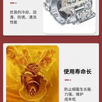 德國德煉DL 701 高效磨削液 工業(yè)潤滑油 **磨削液 170kg 環(huán)保型水溶性 磨床數(shù)控機床專用 潤滑油特賣