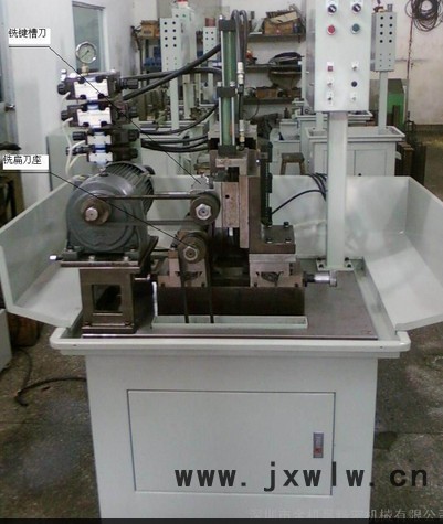 供應(yīng)金機(jī)昌JJC-CTS自動銑扁機(jī)，銑槽機(jī)，組合機(jī)床