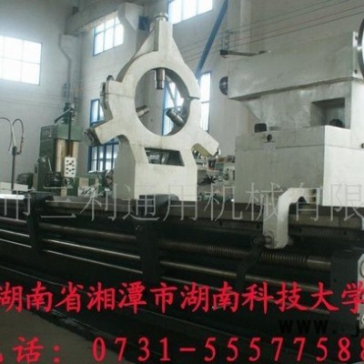 品牌推薦車床加工，5m車床，機床 數(shù)控機床