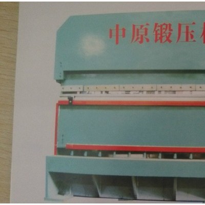 供應(yīng)剪板折彎 一體機(jī)       新力公司    剪板折彎一體機(jī)