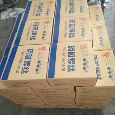 特金盾構(gòu)機刀具刀盤強化修復堆焊焊絲