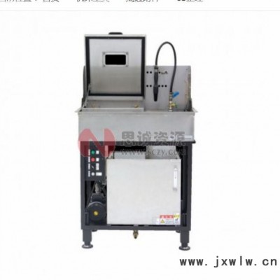 思源 供應 MST刀具緊固臺 熱縮刀柄