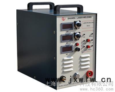 供應(yīng)山達(dá)WS-02模具補(bǔ)焊機(jī)/冷焊機(jī)直銷