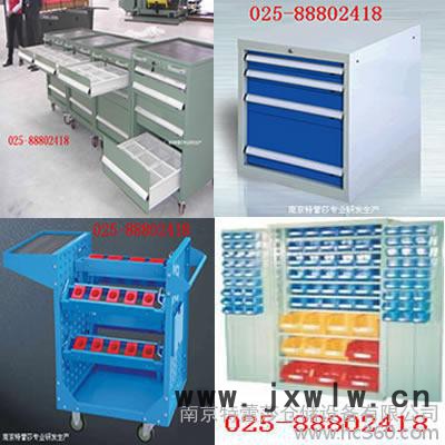 供應(yīng)刀具車刀具車刀具車 刀具車柜  刀具周轉(zhuǎn)車