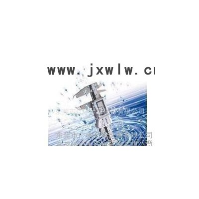 現(xiàn)貨批發(fā)500-196-20 0-150mm 日本三豐數(shù)顯卡尺、三豐量具