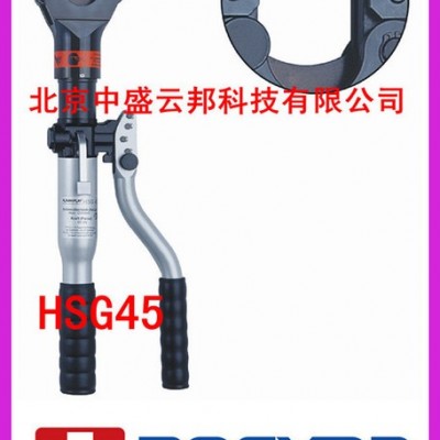 刀具/夾具HSG45手動式液壓導(dǎo)線切刀