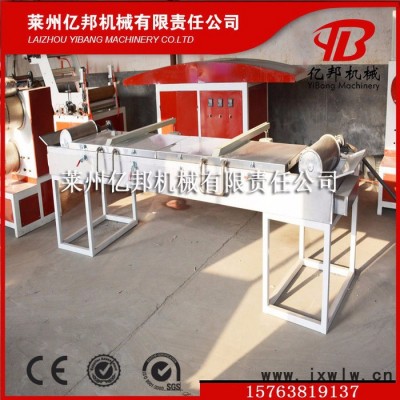 億邦SY-65 6.塑料圓絲拉絲機(jī)現(xiàn)貨PE圓絲拉絲機(jī)規(guī)格齊，定制銷售塑料圓絲拔絲設(shè)備