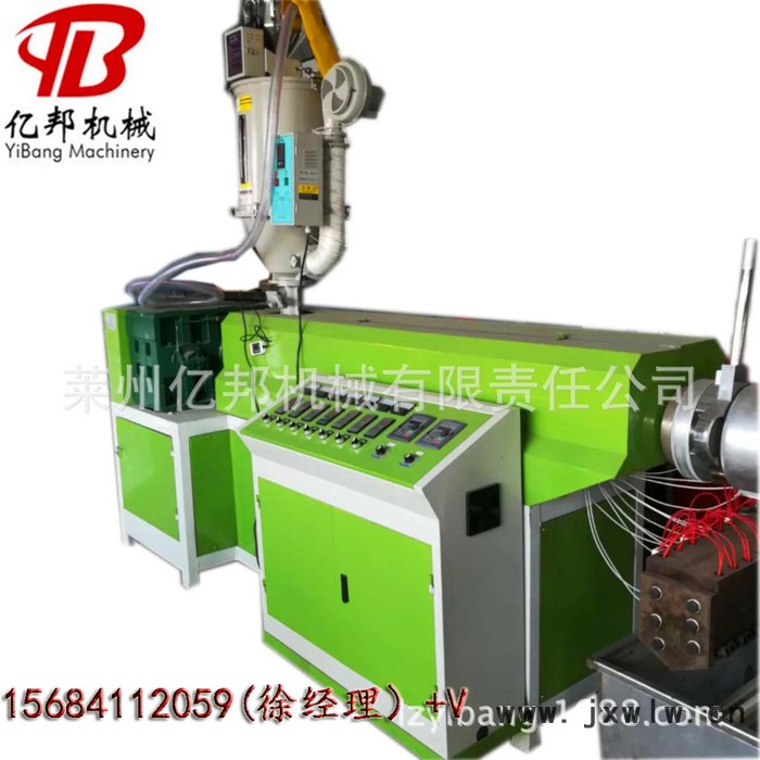 億邦SD-65 工地用防塵網(wǎng)，安全網(wǎng)，蓋土網(wǎng)拉絲機(jī)組。性能穩(wěn)定，操作簡(jiǎn)單，質(zhì)量優(yōu)異，售后保障！ 工地用防塵網(wǎng)拉絲機(jī)