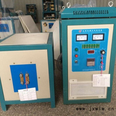 沈陽永達(dá)超音頻加熱機 45KW超音頻熱處理設(shè)備 鍛造設(shè)備定制