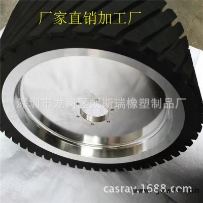 惠州拋光機膠輪沙帶傳送輪