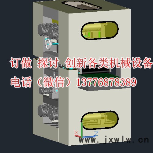 雙面砂光機(jī) 拉絲機(jī) 量尺砂光機(jī)打磨拋光機(jī)訂做各類(lèi)機(jī)械設(shè)備TC400