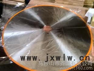 供應(yīng)**機(jī)械圓刀片 異型刀具 材料保證 質(zhì)量保證
