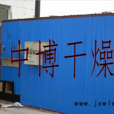 供應(yīng)木材熱處理設(shè)備，木托盤烘干設(shè)備，木材蒸煮設(shè)備，木材烘干機