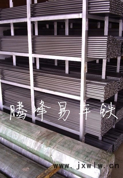 皓暉1120易切削鋼 1120易車鐵/易切削圓鋼 加工易切削 規(guī)格齊全 12L14易車鐵