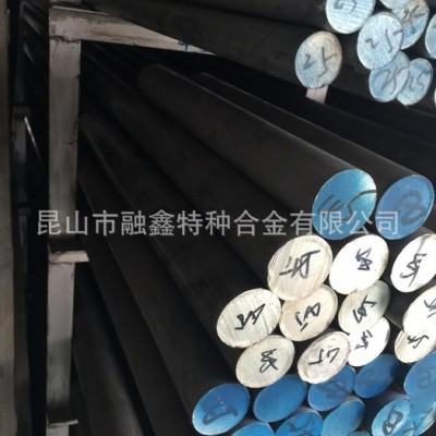 直銷 高強(qiáng)度易切削加工2A17鋁銅合金板 鋁合金圓棒 規(guī)格齊全