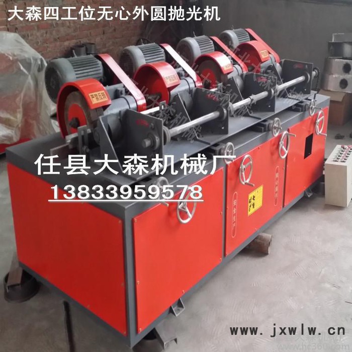 【私人訂制】專(zhuān)業(yè)多工位圓管拋光機(jī)廠(chǎng)家丨圓管圓棒五金零件拋光機(jī)丨金屬外圓拉絲拋光機(jī)生產(chǎn)銷(xiāo)售