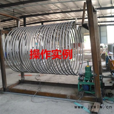 廠家供應(yīng)電動(dòng)不銹鋼彎管機(jī)弧形大棚折彎?rùn)C(jī)立式電動(dòng)不銹鋼 彎管機(jī)