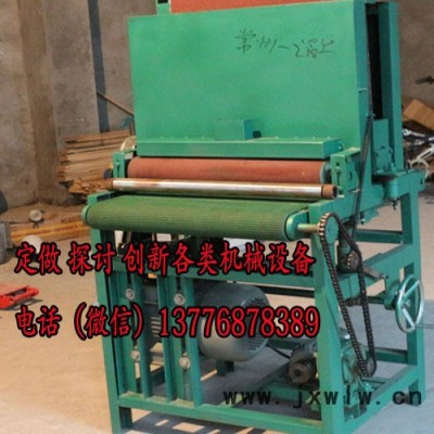 木工機(jī)械簡(jiǎn)易訂厚砂帶機(jī)打磨拋光機(jī)拓成砂光機(jī)工廠直銷(xiāo)砂板機(jī)底漆砂光機(jī)