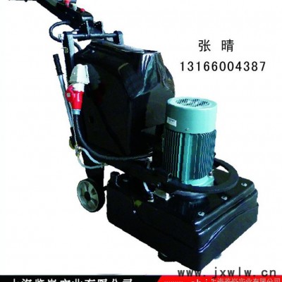 供應(yīng)鑒崧JS-630混凝土打磨機(jī)、混泥土拋光機(jī)