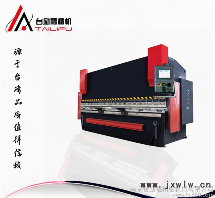 【臺(tái)灣技術(shù) 直銷】荷蘭DA41系統(tǒng) 3+1軸 雙伺服數(shù)控折彎機(jī)