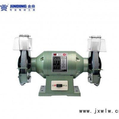 金鼎380伏臺式砂輪機6寸家用拋光機多功能電動磨刀機MQ3215-A