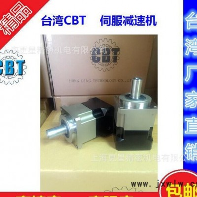 CBT減速機 BH60L1-10 進口減速機   彎管機專用減速機