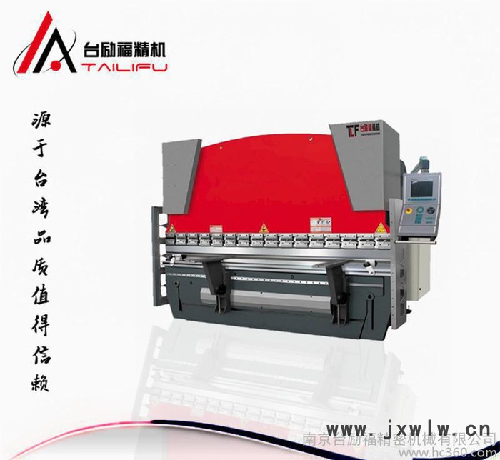 400T6000大型3+1軸數(shù)控折彎機(jī) 廠房天溝折彎設(shè)備 臺(tái)灣技術(shù)品質(zhì)好
