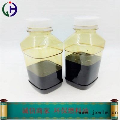廠家直批經(jīng)昊輕質(zhì)油 燃料油燒火油，紅茶色，主要用于各種鍋爐燒火，冶金爐和其它工業(yè)爐燃料