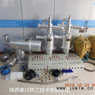 大功率焦爐煤氣燃燒器訂做 工業(yè)爐燃燒器燒嘴 燃燒器自動點火裝置