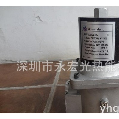 潤歐電磁閥,工業(yè)爐電磁閥,焚化爐電磁閥