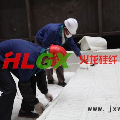 供應(yīng)蓄熱式爐保溫耐火材料報(bào)價(jià)，工業(yè)爐保溫節(jié)能工程價(jià)格