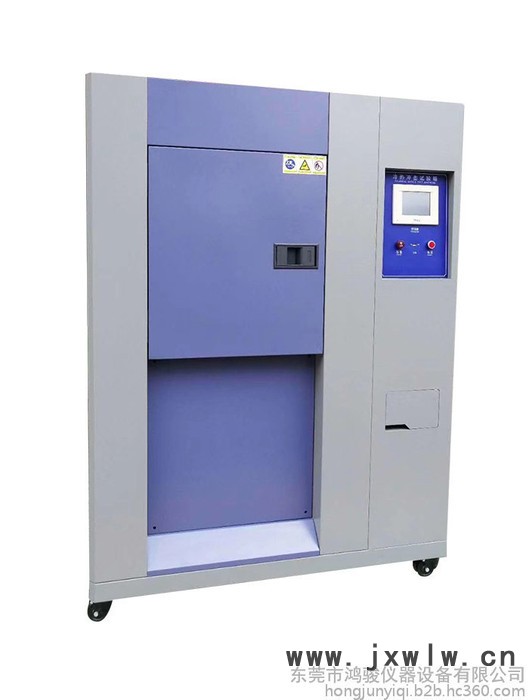 供鴻駿HJ/CQ-80L上海冷熱沖擊試驗(yàn)箱，上海冷熱沖擊箱，上海冷熱沖擊試驗(yàn)機(jī)，上海冷熱沖擊機(jī)，上海三箱式冷熱沖擊試驗(yàn)箱