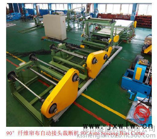 90°纖維簾布自動(dòng)接頭裁斷機(jī)