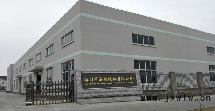 整版沖切自動(dòng)油壓裁斷機(jī)直銷(xiāo)