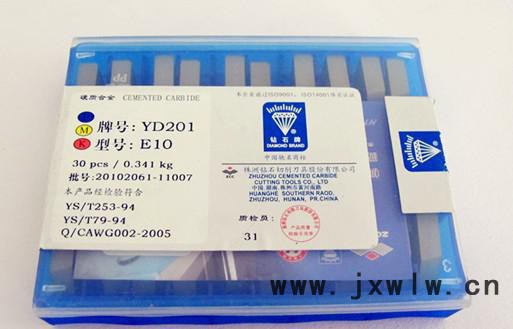 株洲金信硬質(zhì)合金廠焊接刀片 價(jià)格鑄鐵YG3/YG8/YT5/YT 合金刀片 焊接機(jī)夾刀片 焊接刀片 刀片