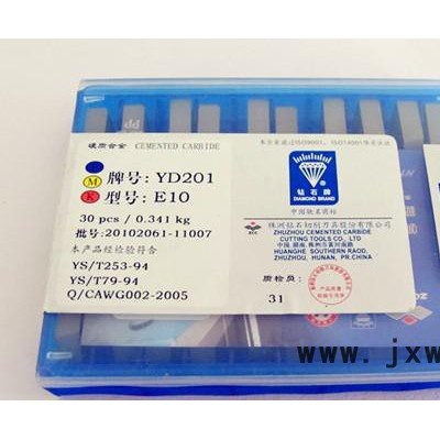 株洲金信硬質(zhì)合金廠焊接刀片 價(jià)格鑄鐵YG3/YG8/YT5/YT 合金刀片 焊接機(jī)夾刀片 焊接刀片 刀片