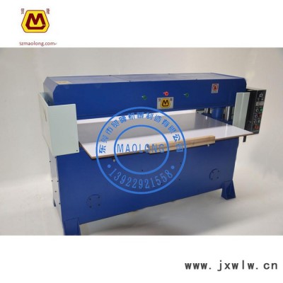 供應(yīng)廣東貿(mào)隆ML精密四柱雙缸雙連桿油壓裁斷機生產(chǎn)廠家 價格