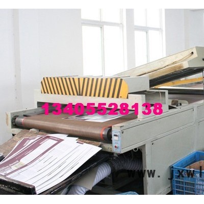 UV上光機(jī)網(wǎng)帶，上光機(jī)輸送帶，茶葉烘干機(jī)輸送帶，調(diào)味品微波輸送帶，米漿烘干輸送帶，涼皮輸送帶