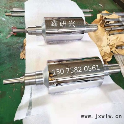 覆膜機(jī)鏡面輥 淬火空心輥  印刷鏡面輥 玻璃鋼面輥 加熱鍍鉻輥
