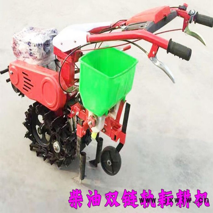 萬輪 ** 田園犁地旋耕除草機 汽油柴油雙履帶式多功能播種施肥覆膜機 多用途手推式耕耘機 小型手推式雙履帶式耕耘機