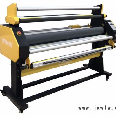 零派LP1700-S2 覆膜機(jī)自動覆膜機(jī)熱覆膜機(jī)真空覆膜機(jī)批發(fā)廠家