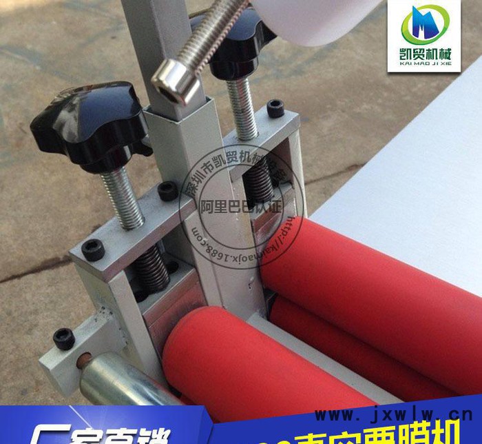 單面雙面覆膜機 凱貿 500型真空過膜機輸送帶過塑機真空覆膜機