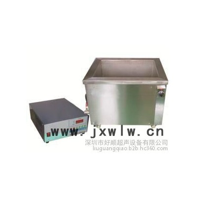 好順超聲HSA-15126T 超聲波清塑料焊接機(jī)15KHZ超聲波焊接機(jī)