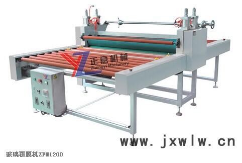供應(yīng)【廣東玻璃覆膜機(jī)廠，玻璃覆膜機(jī)價(jià)格】 正意
