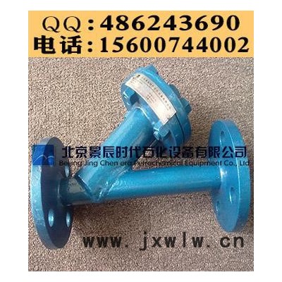 不銹鋼焊接過(guò)濾器 泵用焊制管道過(guò)濾器 DN80焊接Y型過(guò)濾器