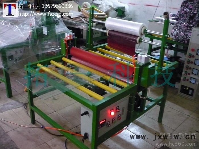 供應(yīng)850型晶鋼門覆膜機(jī)